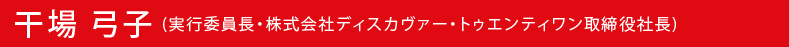 ����ݻ�