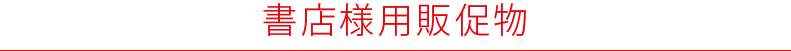 ��Ź������¥ʪ